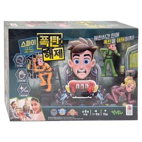 코리아보드게임즈 스파이 코드 폭탄해제 게임