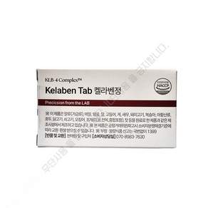 켈라벤정 500mg x 30정 gl