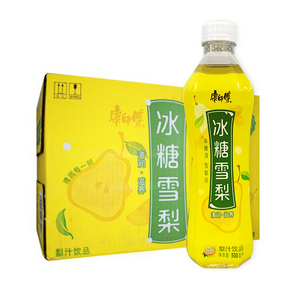 캉스푸 빙탕설리 배 음료