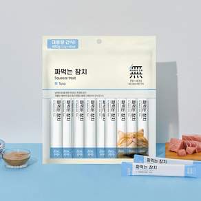 무마진 짜먹는 죽 영양죽 건강식 고양이 스틱 간식