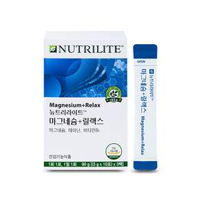 암웨이 뉴트리라이트 마그네슘 릴랙스 30포 테아닌 비타민 분말스틱 건강기능식품
