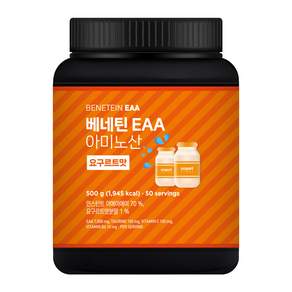 베네틴 EAA 7000 필수 아미노산 보충제 요구르트맛