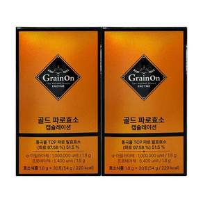 그레인온 골드 파로효소 캡슐레이션 1.8g x 30포 2개 / 563536
