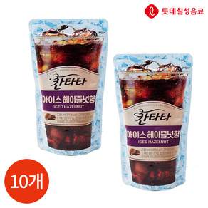 롯데칠성 칸타타 파우치 아이스 헤이즐넛