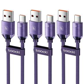 Toocki 아연합금 USB A-C타입 고속 충전케이블