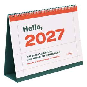인디고 2027 기본 대형 B4 탁상 달력