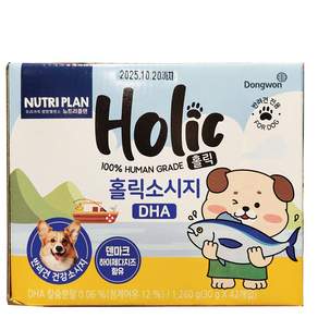 뉴트리플랜 애견용 홀릭소시지 / 코스트코 강아지 간식 1.26kg 1박스 (1260g)