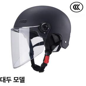 바이크 특대 하이바 라이딩 오토바이 3C 빅사이즈헬멧