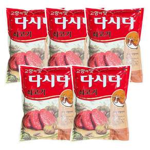CJ제일제당 쇠고기 다시다