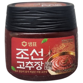 샘표 조선고추장