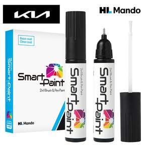 HL만도 기아자동차 스마트페인트(베이스 15ml+클리어 15ml) 붓펜 자동차도색 카페인트 스크래치펜