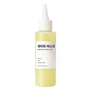 발향력 좋은 프래그런스 오일 원액
