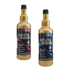 2개입불스원불스원샷 수분제거제 동결방지제 휘발유 500ml