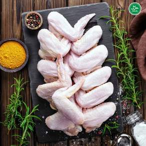 Brazilian Seara Halal Whole Jumbo Chicken Wings 브라질 시라 할랄 홀 점보 치킨 날개