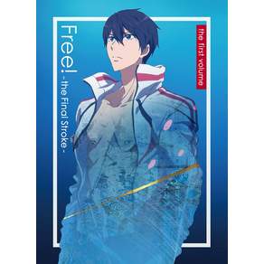 극장판 Free-the Final Stroke- 전편 Blu-ray