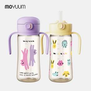 260도 PPSU 원터치 빨대컵 330ml 2개세트 - 디자인