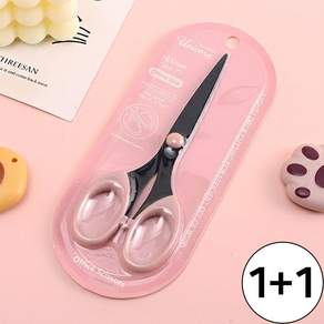 북유럽풍 스테인리스 스틸 데스크 다용도 가위