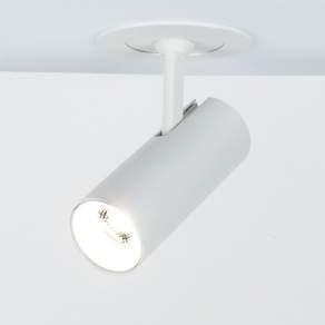 LED 원형 스포트 핀조명 COB 10W 75mm 반매입