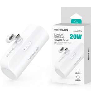 스마트폰배터리 템플러 보조배터리 PD C타입 도킹형 20W 5000mAh (MP-B20W-D5K) 79000EA 1EA