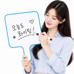 로로포우 손 피켓 야구 직관 응원 도구