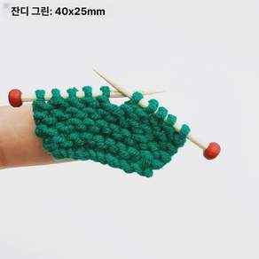 인형집 놀이 포인트 놀이활동 뜨개질 스토리텔링 장난감 핸드메이드 장식 제품 완구