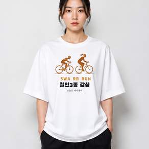 철인3종 그래픽 반팔티 감성 베이직 반팔 티셔츠 코튼
