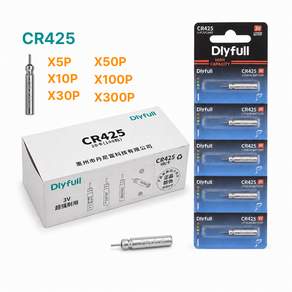 다이풀 Dlyfull 체리피시 CR425 베터리 해외수출 정품 낚시 전자찌 캐미용