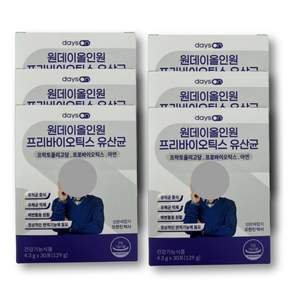 데이즈온 원데이 프리바이오틱스 FOS 유산균 프락토올리고당 프로바이오틱스 비피더스균 프로 프리 바이오스틱