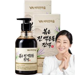 비타민마을 고농축 볶은 진 맥문동 진액