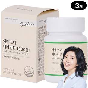 에스더포뮬러 비타민D 1000IU