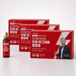 이시형 박사의 인생 마그네슘 영양제 1박스 14회분