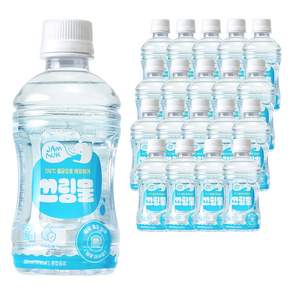 잼먹 아기 베이비워터 끓여나온 분유 물 280ml 20개입