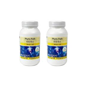 유니시티 피토파스 2개