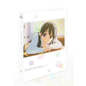 영화 [타마코 러브 스토리] [Blu-ray]