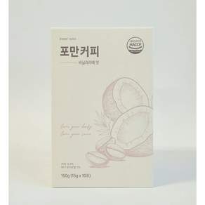 이너세라 포만커피 바닐라라떼 맛