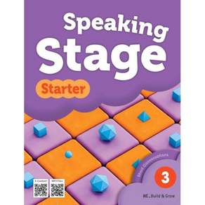[NE Build&Grow]Speaking Stage Starter 3 : Short Conversations