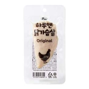 피어 고양이 간식 순살 닭가슴살 대용량 2kg