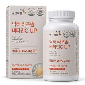 영진약품 리포좀 비타민C UP 식약청인증