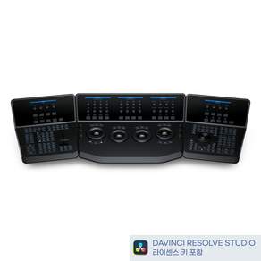 Blackmagic DaVinci Resolve Advanced Panel / 블랙매직디자인 어드밴스드 패널 (라이센스 포함)