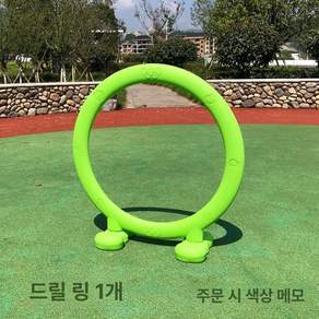 강아지 어질리티 대형견 드릴링 야외 캔디 놀이기구 터널