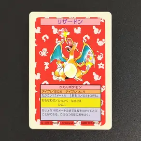 프록시 PKM 카드 영어 메가 차리자드 EX V X Y TCG 컬렉션 트레이딩 게임