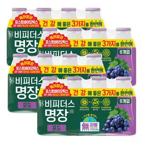 동원 덴마크 비피더스 명장 포도