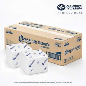 유한킴벌리 플러스온 냅킨 무형광 20밴드
