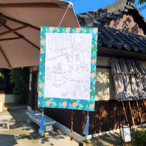 추석 만들기 전통 빈 족자 붉은 꽃 민화 그림 DIY 키트 1세트