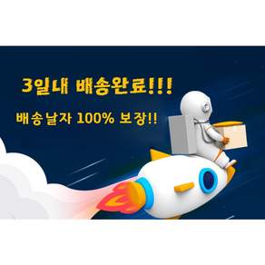 우리파파