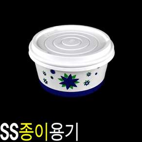 우리팩 종이용기520cc 일회용종이그릇 분식포장 520ml종이용기(별) 100세트(백색뚜껑포함)