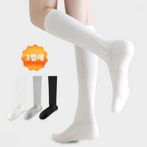 여성 러닝 니삭스 압박 니삭스 3켤레 세트 스포츠 컴프레션 양말 쿠션 바닥 다리라인 보정