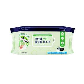 크린랩 원형 3겹 엠보싱 물걸레 청소포 145mm 20매 LG코드제로 삼성제트 에브리봇 세라봇 호환가능