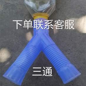 사료 자동급식기 닭모이급식기 배식기 공급기 자동공급기 양계장 양계 기계 전동
