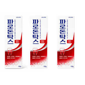파로돈탁스 클래식 검케어 치약